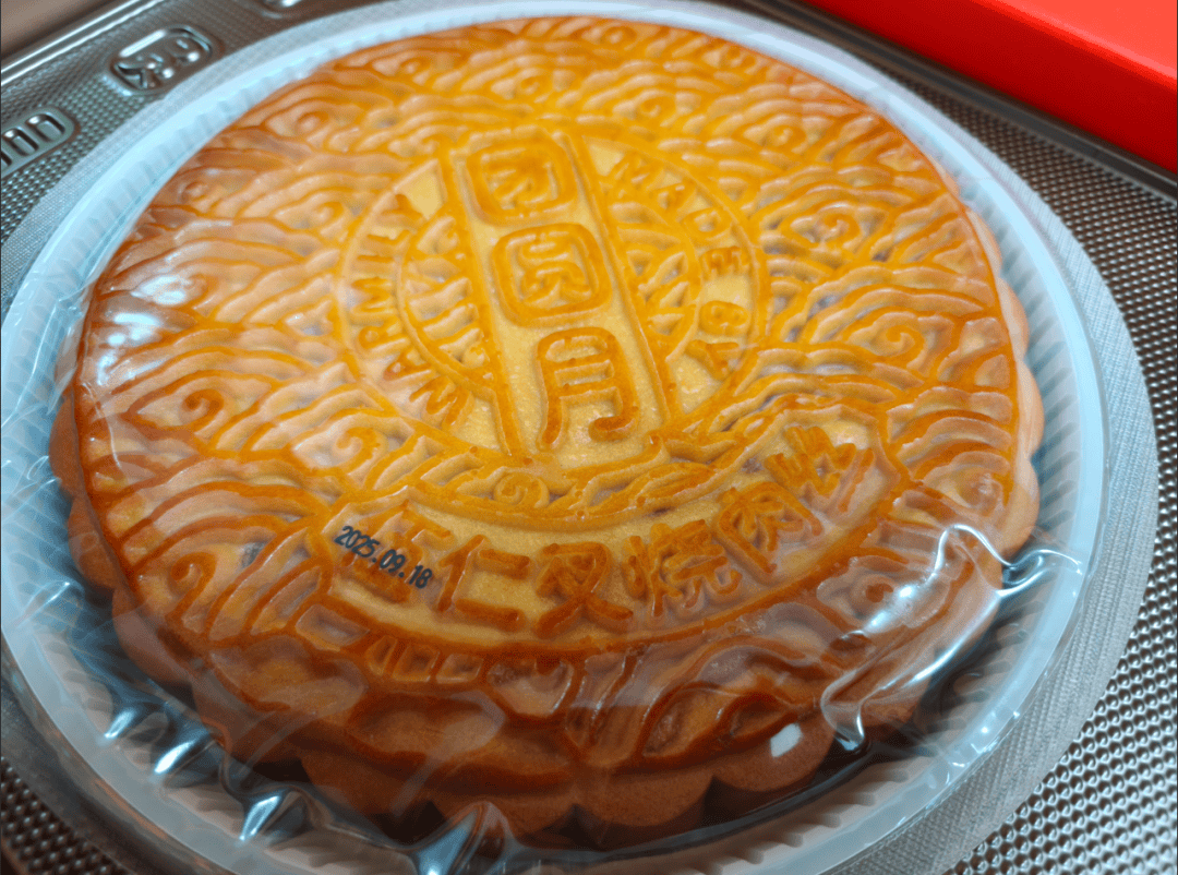 没有什么能阻挡！今天<strong></p>
<p>石油原油图片</strong>，广西人就是要回家！