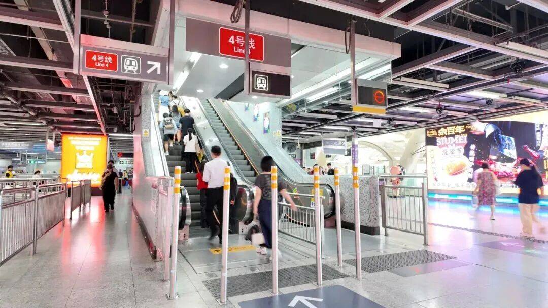 深圳北站凌晨返深被刷爆<strong></p>
<p>今日原油价格走势</strong>！附近叫车超200人？别慌！公交地铁加班护送