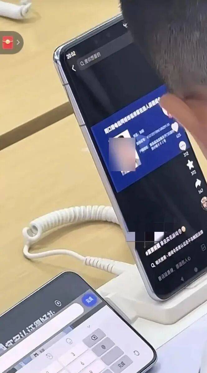 “小孩哥”试图用通缉令上证件号认证游戏<strong></p>
<p>今日原油价格走势</strong>,平台回应