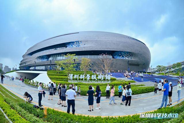 突破200万人次<strong></p>
<p>今日原油价格走势</strong>!深圳科技馆成大湾区文旅新顶流