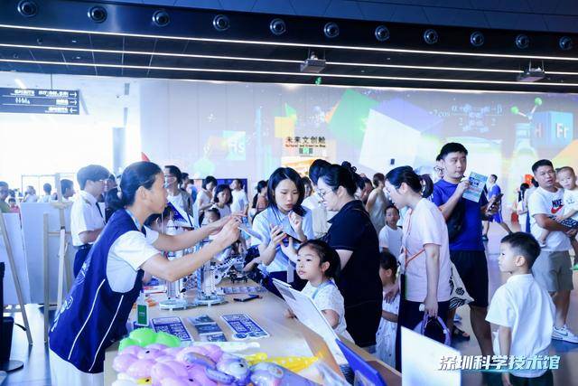 突破200万人次<strong></p>
<p>今日原油价格走势</strong>!深圳科技馆成大湾区文旅新顶流