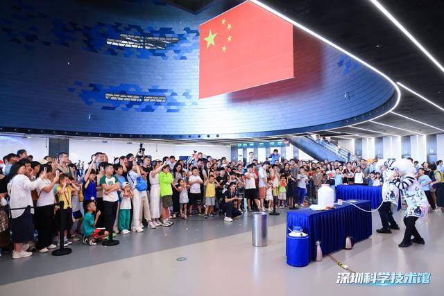 突破200万人次<strong></p>
<p>今日原油价格走势</strong>!深圳科技馆成大湾区文旅新顶流