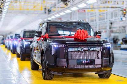 “212”翻车<strong></p>
<p>今日原油价格走势</strong>，北汽集团急了：魏桥家的，与我无关