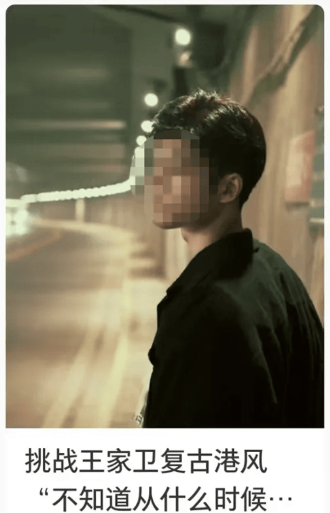 打卡拍照<strong></p>
<p>今日原油价格走势</strong>，再美也不能用生命对焦