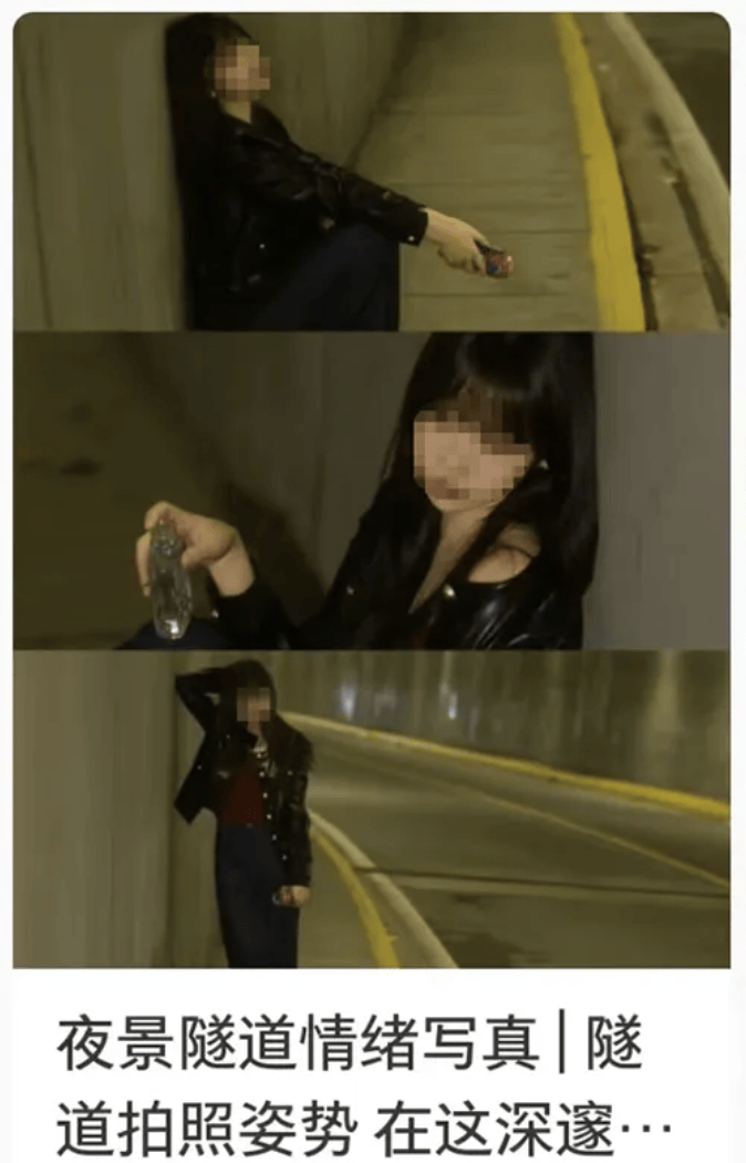 打卡拍照<strong></p>
<p>今日原油价格走势</strong>，再美也不能用生命对焦