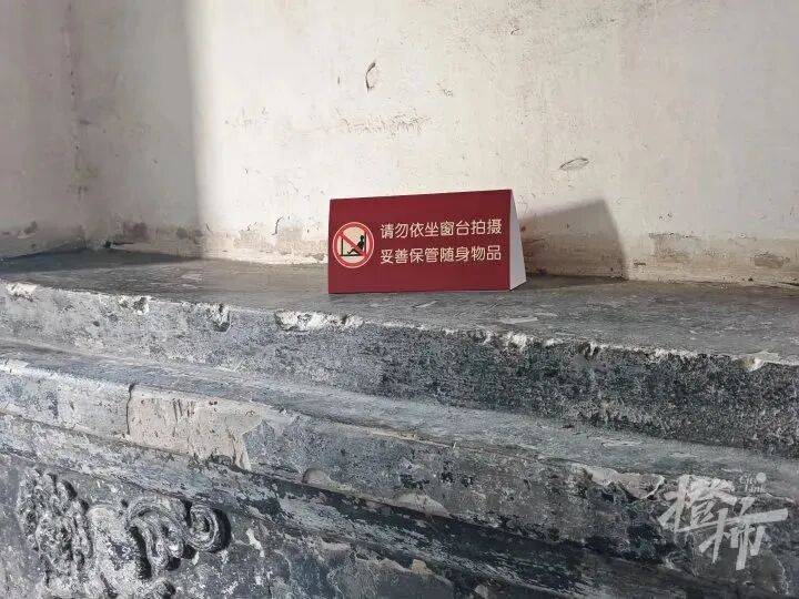 打卡拍照<strong></p>
<p>今日原油价格走势</strong>，再美也不能用生命对焦