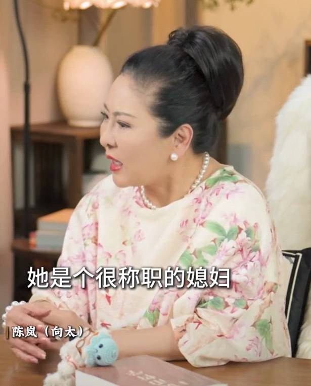 向太称儿媳郭碧婷回娘家长住是为<strong></p>
<p>今日原油价格走势</strong>了陪生病的父亲：她很珍惜她爸爸