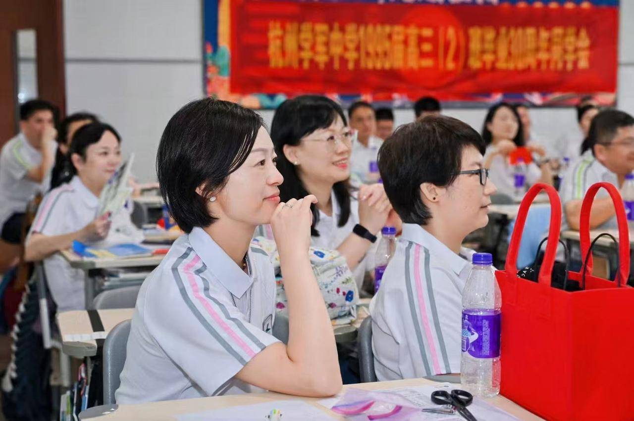 那个让老师骄傲的“调皮”班级!30年同学聚会<strong></p>
<p>原油令</strong>,还伴有一封来自贵州的感谢信