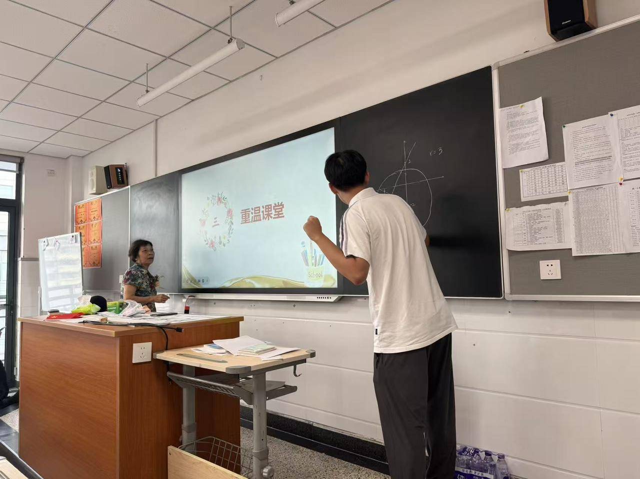 那个让老师骄傲的“调皮”班级!30年同学聚会<strong></p>
<p>原油令</strong>,还伴有一封来自贵州的感谢信