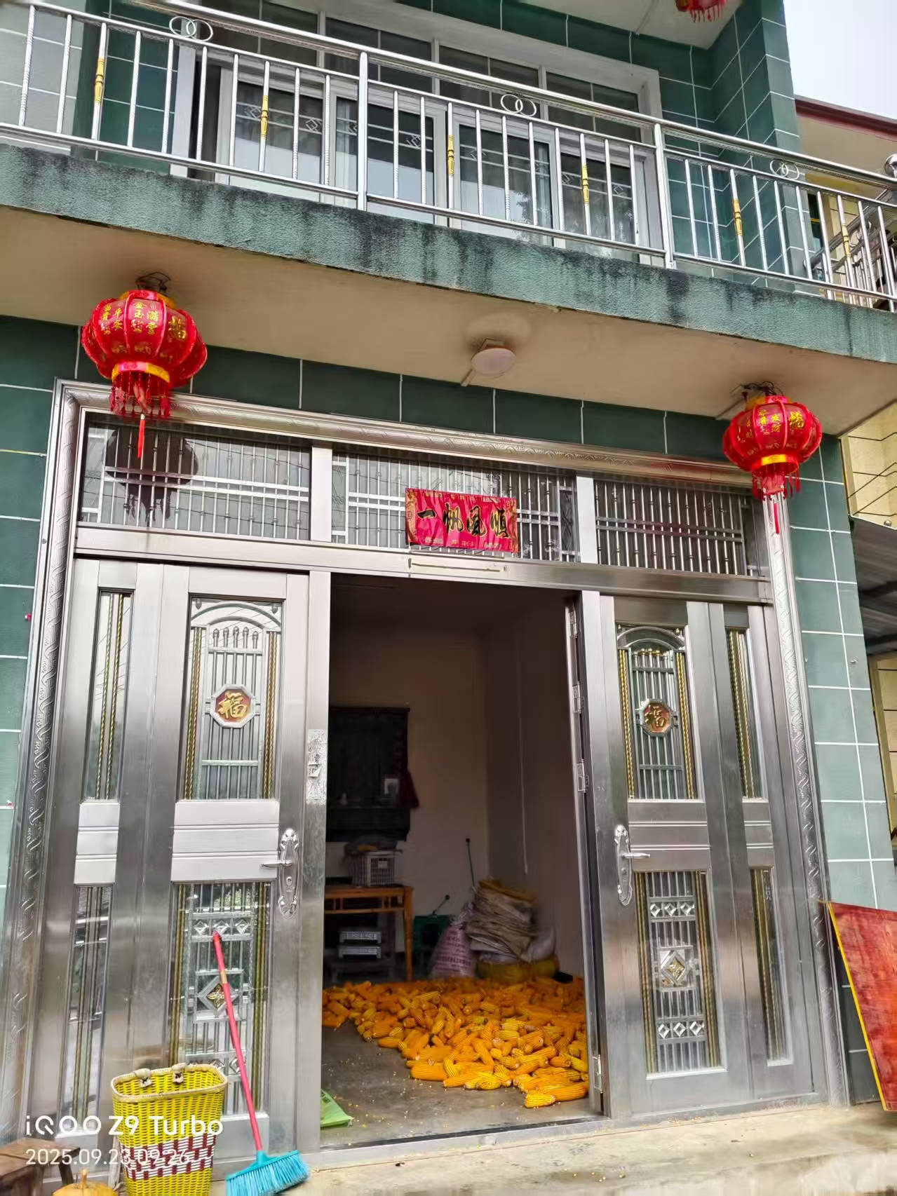 那个让老师骄傲的“调皮”班级!30年同学聚会<strong></p>
<p>原油令</strong>,还伴有一封来自贵州的感谢信