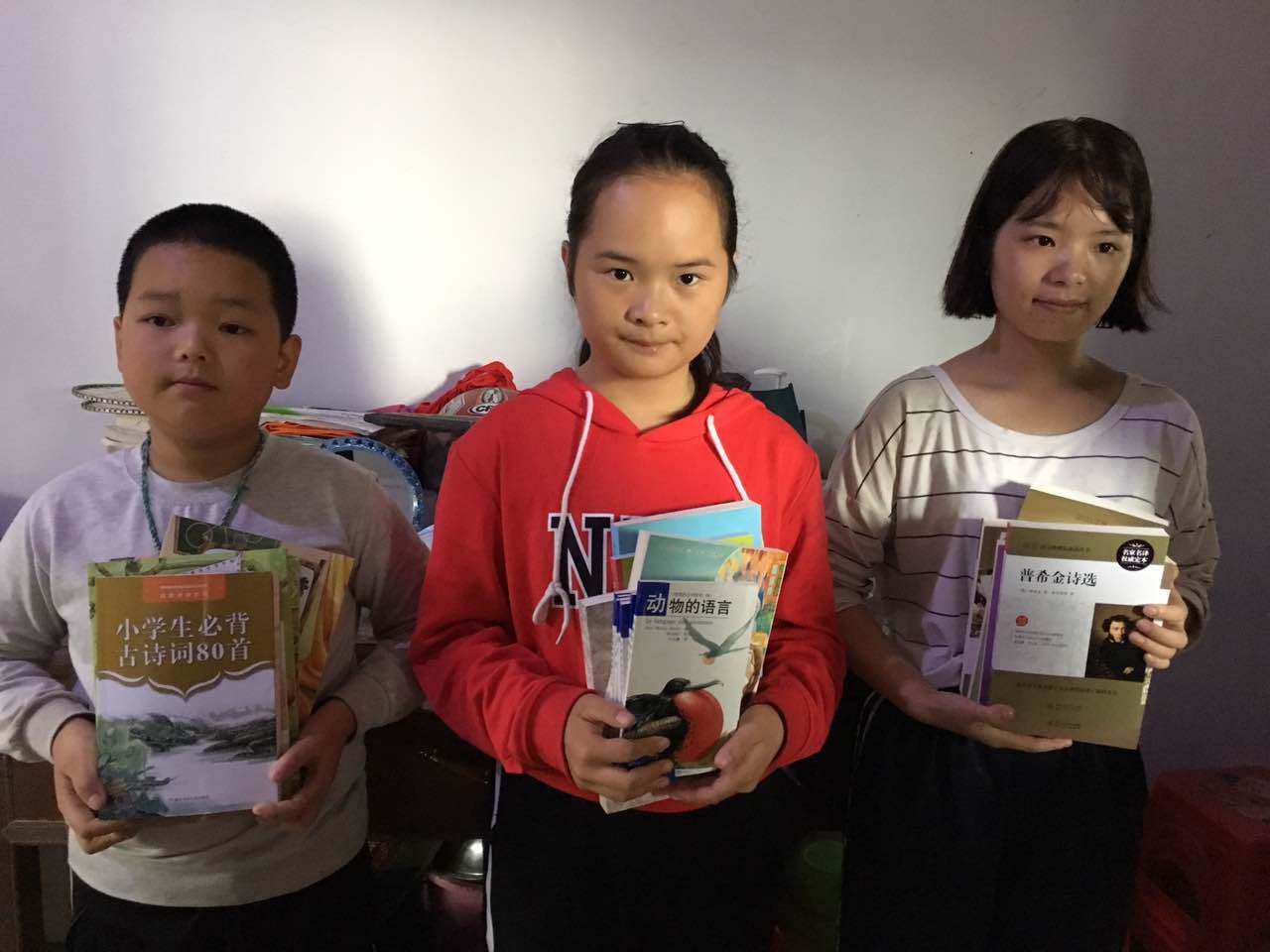 那个让老师骄傲的“调皮”班级!30年同学聚会<strong></p>
<p>原油令</strong>,还伴有一封来自贵州的感谢信