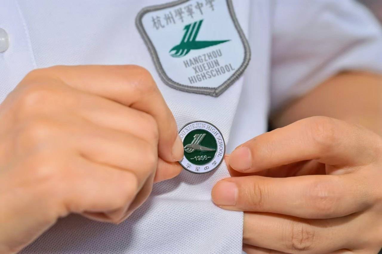 那个让老师骄傲的“调皮”班级!30年同学聚会<strong></p>
<p>原油令</strong>,还伴有一封来自贵州的感谢信