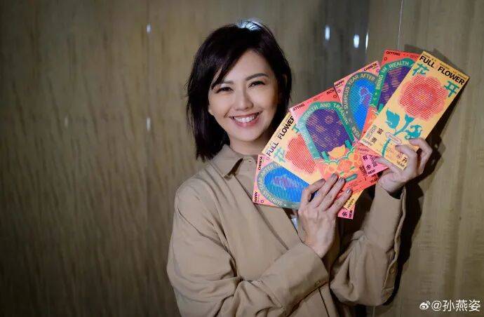 “多年匿名捐款超千万”<strong></p>
<p>原油令</strong>，孙燕姿发文回应