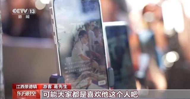 鸡排哥上央视了<strong></p>
<p>国家原油</strong>，又爆金句：要想抓住胃，先得抓住心