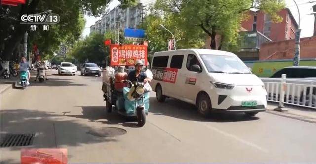 鸡排哥上央视了<strong></p>
<p>国家原油</strong>，又爆金句：要想抓住胃，先得抓住心