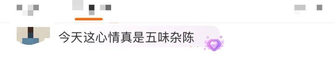 “医生建议上班前三天少干活”引热议<strong></p>
<p>国家原油</strong>!网友:你别光推给我啊……