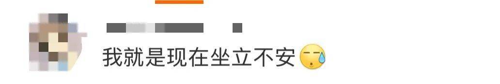 “医生建议上班前三天少干活”引热议<strong></p>
<p>国家原油</strong>!网友:你别光推给我啊……