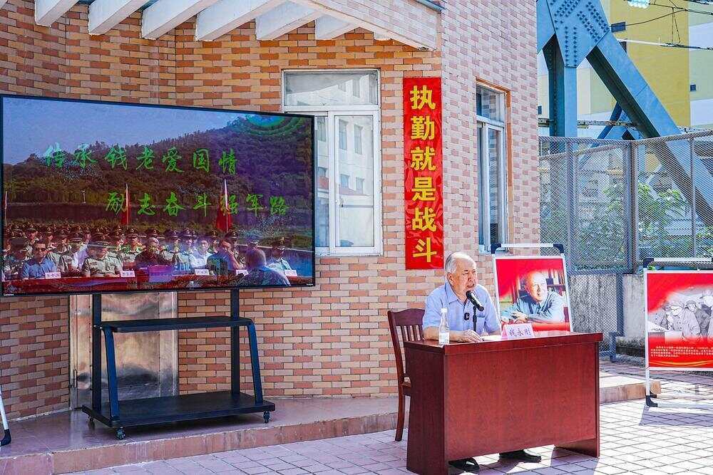 70年前<strong></p>
<p>国家原油</strong>,钱学森经罗湖口岸归国!武警广东总队深圳第二支队开展纪念活动