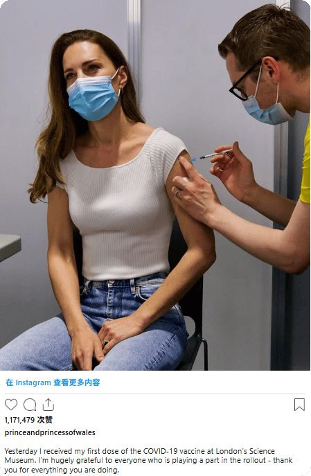 凯特患癌竟因辉瑞疫苗？伦敦4万被盗手机直飞香港<strong></p>
<p>国家原油</strong>，比贩毒暴利产业链曝光…