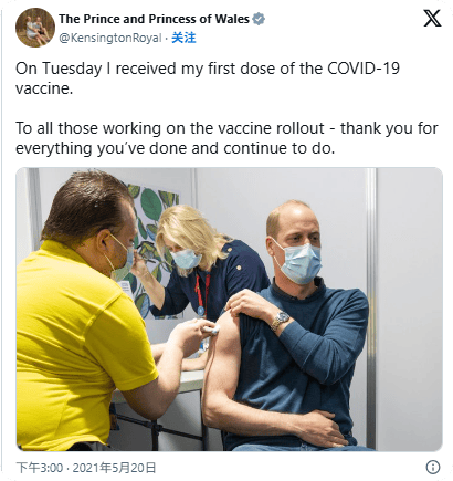 凯特患癌竟因辉瑞疫苗？伦敦4万被盗手机直飞香港<strong></p>
<p>国家原油</strong>，比贩毒暴利产业链曝光…