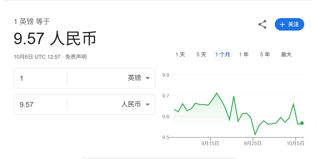 凯特患癌竟因辉瑞疫苗？伦敦4万被盗手机直飞香港<strong></p>
<p>国家原油</strong>，比贩毒暴利产业链曝光…