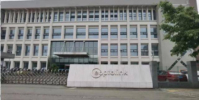 四川乐山大佬<strong></p>
<p>国家原油</strong>,撑起3600亿