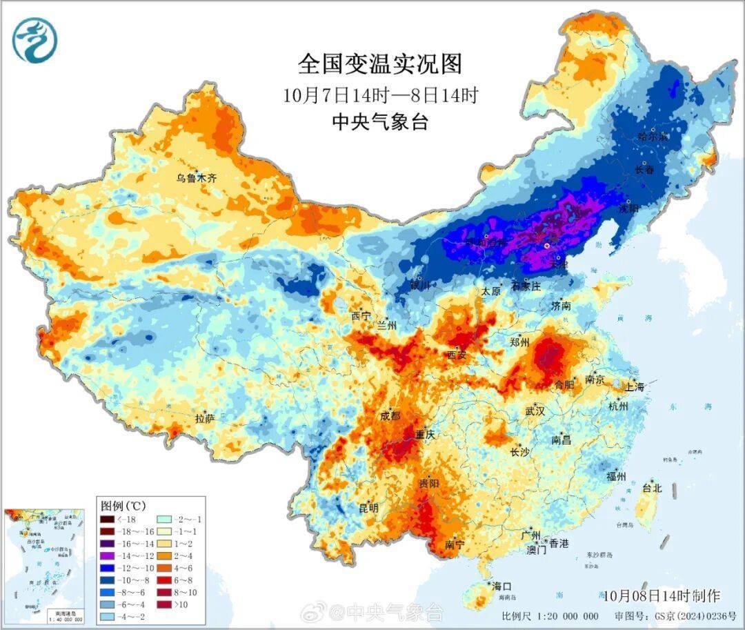 南北方剧烈反差!北方降雨像初冬<strong></p>
<p>国家原油</strong>,南方高温似大暑