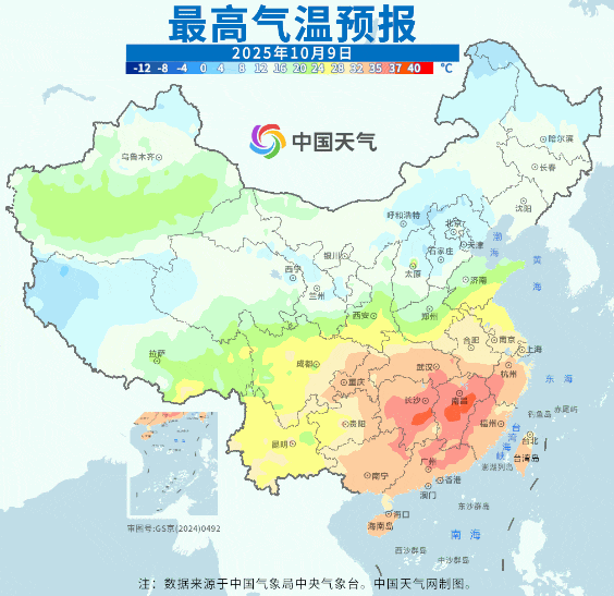 南北方剧烈反差!北方降雨像初冬<strong></p>
<p>国家原油</strong>,南方高温似大暑