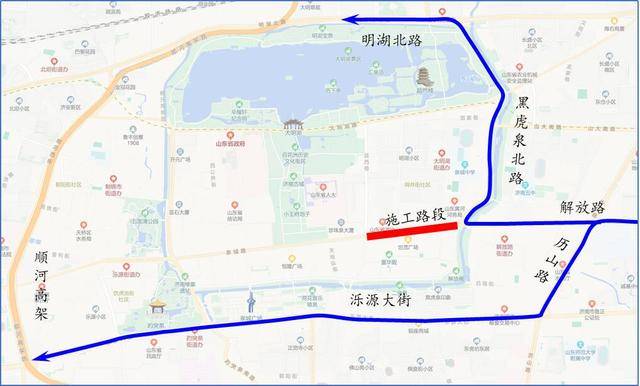 10日零时起<strong></p>
<p>原油户</strong>！济南泉城路将正式启动升级改造！