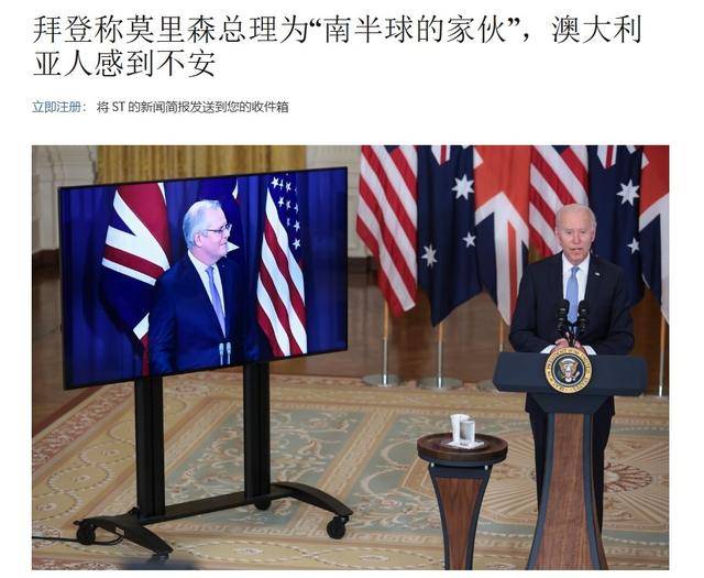 真像个小丑!过气澳大利亚前总理窜台<strong></p>
<p>原油户</strong>,口嗨台军72小时击败解放军