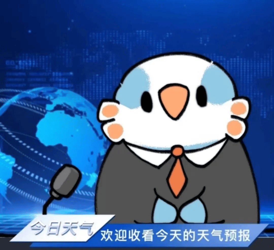 热热热，未来几天最高气温将达35℃！