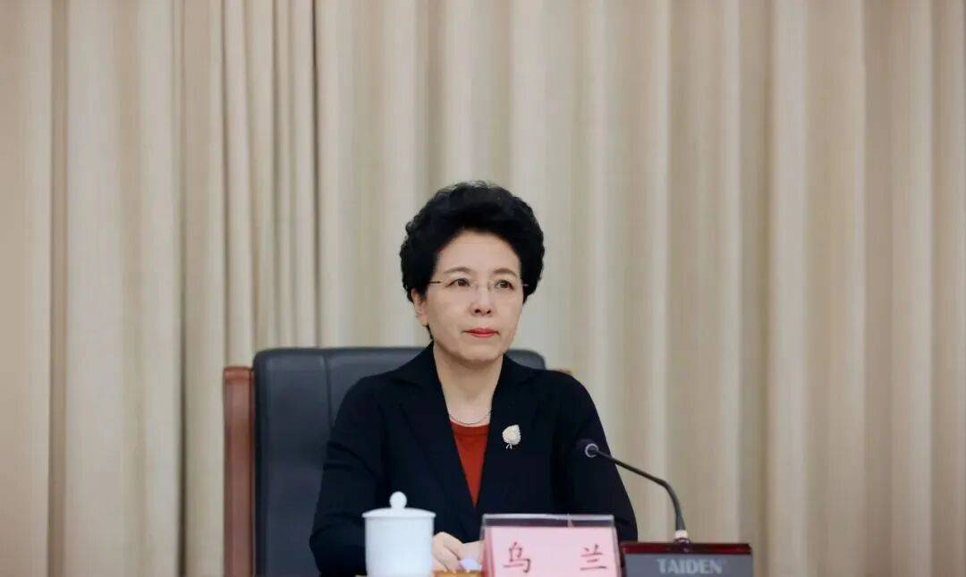 打虎！乌兰<strong></p>
<p>原油户</strong>，任上被查