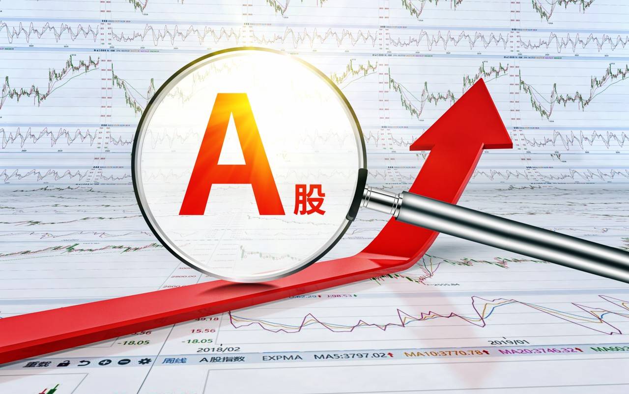 A股节后开门红<strong></p>
<p>原油户</strong>,4000点有多远?沪指十年来首破3900点,贵金属、半导体狂飙