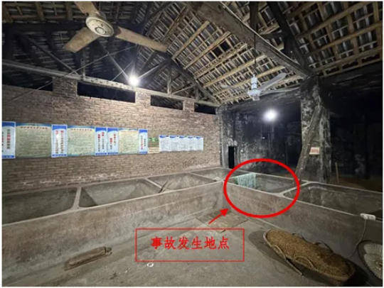 富顺一酒厂发生中毒和窒息事故致3死:作业人员违规进发酵池清扫<strong></p>
<p>原油户</strong>,救援人员盲目施救