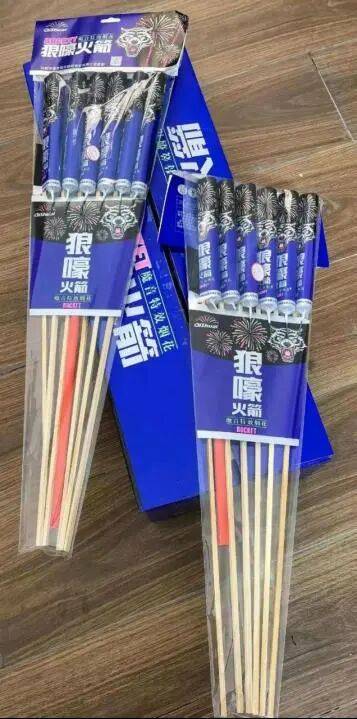 10岁男孩被烟花击中头部身亡<strong></p>
<p>点差原油</strong>，14岁嫌疑人被告上法庭，最新进展→