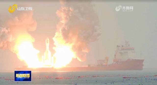 山东省委书记调研期间<strong></p>
<p>点差原油</strong>,前往东方航天港,观看火箭发射