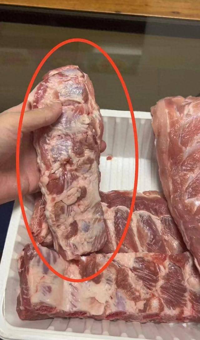 会员曝在上海山姆买到异味猪肋排<strong></p>
<p>点差原油</strong>,主张“退一赔十”!