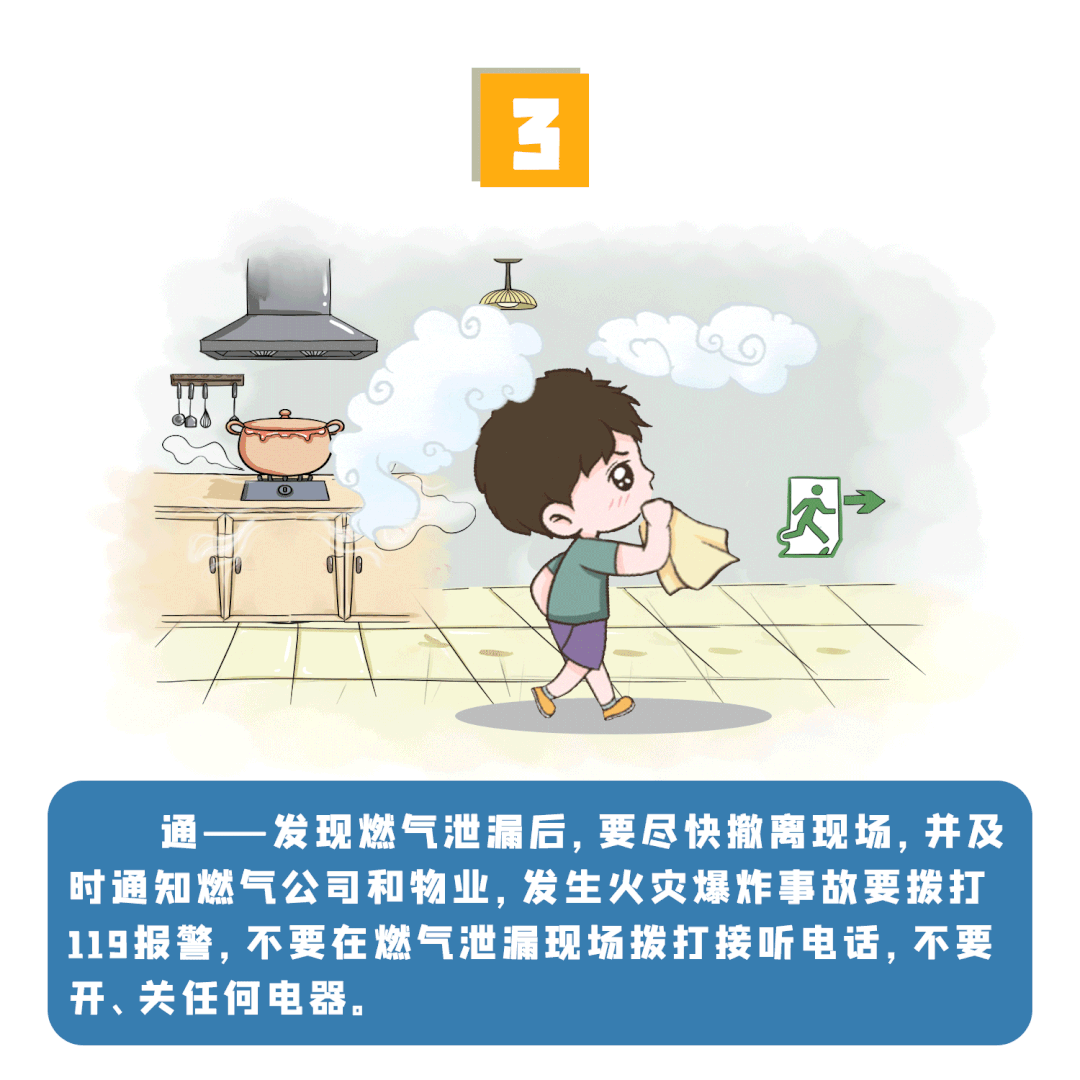 突发!一店铺发生闪爆事故<strong></p>
<p>点差原油</strong>,致1死1伤