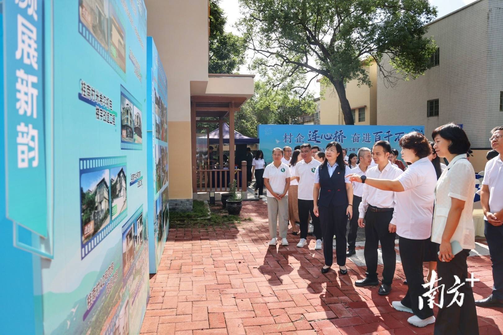 中山城建集团“连心桥”移交<strong></p>
<p>点差原油</strong>，村企共建绘就桂南新画卷