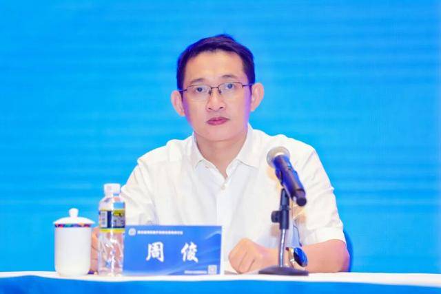 周俊<strong></p>
<p>点差原油</strong>,已任省厅党组书记