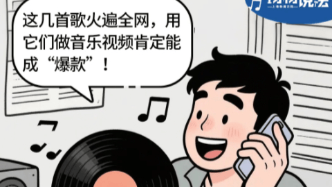 上海首例<strong></p>
<p>现货原油走势</strong>!擅自制作《可可托海的牧羊人》视频热播3000万次换来近三年刑期