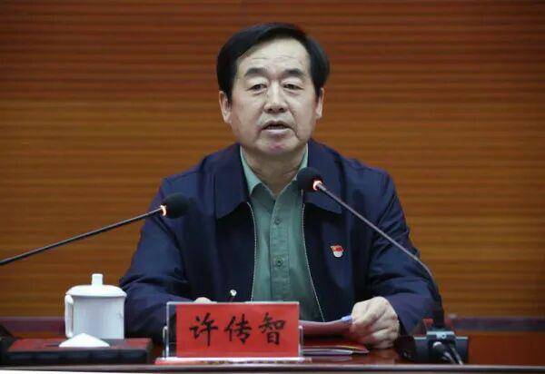 打虎！“内鬼”许传智<strong></p>
<p>现货原油走势</strong>，被查