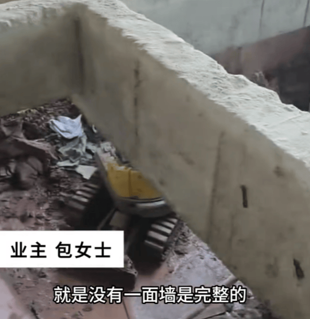 安徽一业主私挖300平米地下室致32户房屋开裂<strong></p>
<p>现货原油走势</strong>,律师:承担各项责任,严重可追刑责