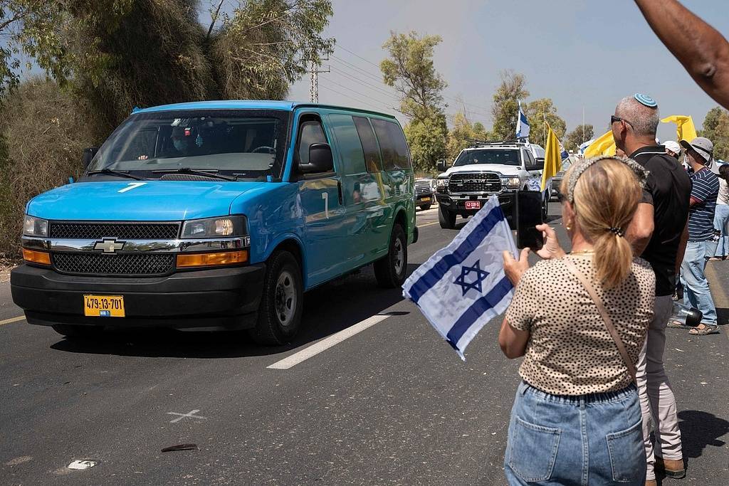 圆桌｜美以宣布“加沙战争”结束<strong></p>
<p>现货原油走势</strong>，模糊的协议承载不了巴以和平