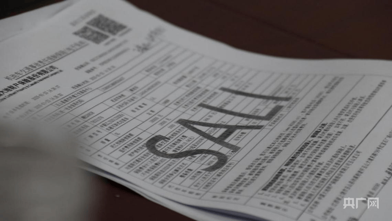 中央安全生产考核巡查组在江西玉山明查暗访发现：客运隐患突出<strong></p>
<p>现货原油走势</strong>，垃圾清运车问题频发