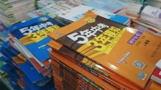 再见!陪伴深圳人26年<strong></p>
<p>现货原油走势</strong>,突然宣布将正式歇业!网友:童年回忆没了