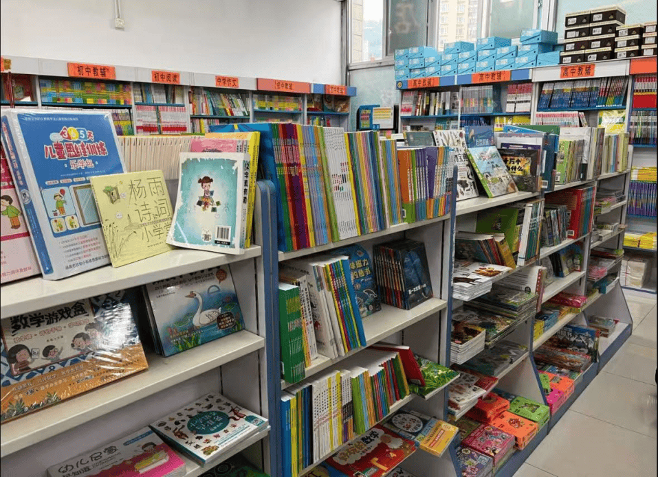 再见!陪伴深圳人26年<strong></p>
<p>现货原油走势</strong>,突然宣布将正式歇业!网友:童年回忆没了