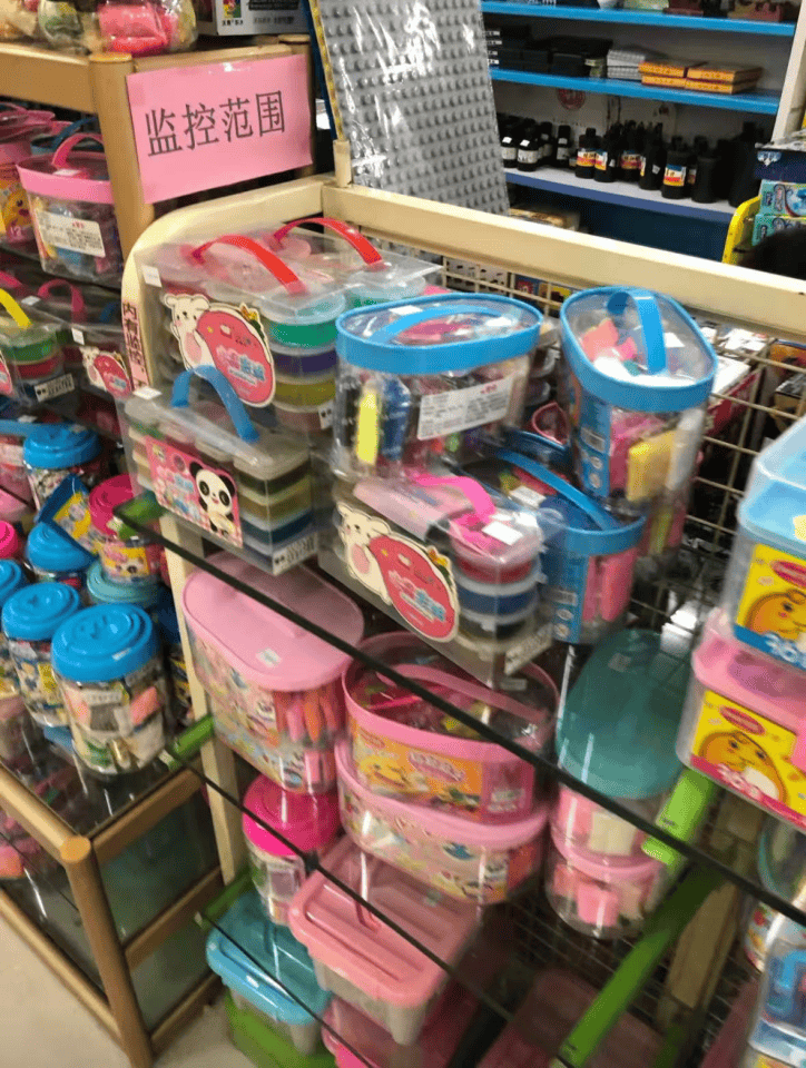 再见!陪伴深圳人26年<strong></p>
<p>现货原油走势</strong>,突然宣布将正式歇业!网友:童年回忆没了