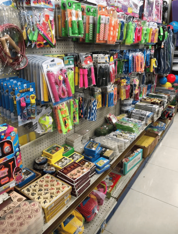 再见!陪伴深圳人26年<strong></p>
<p>现货原油走势</strong>,突然宣布将正式歇业!网友:童年回忆没了