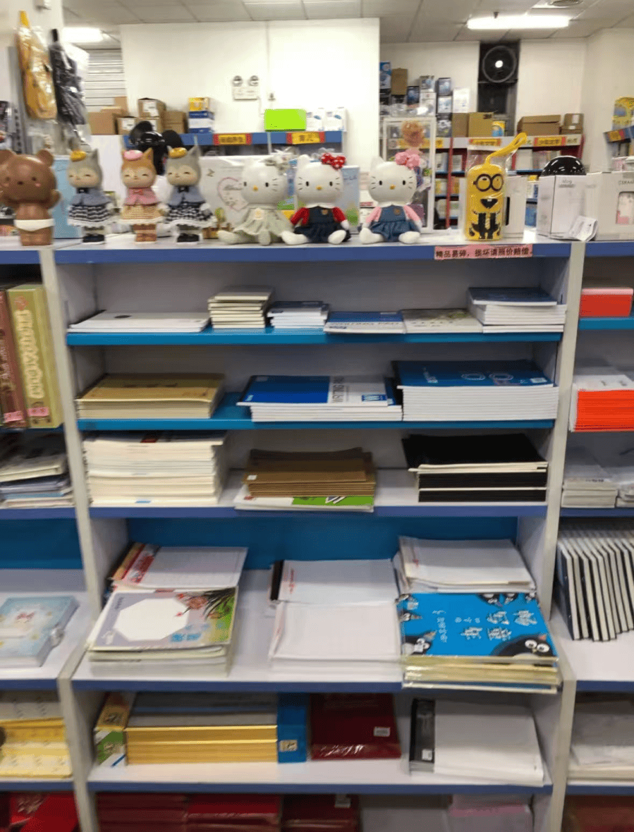 再见!陪伴深圳人26年<strong></p>
<p>现货原油走势</strong>,突然宣布将正式歇业!网友:童年回忆没了